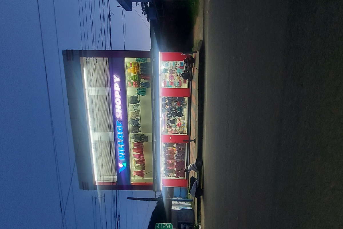 Commercial Building for Rent