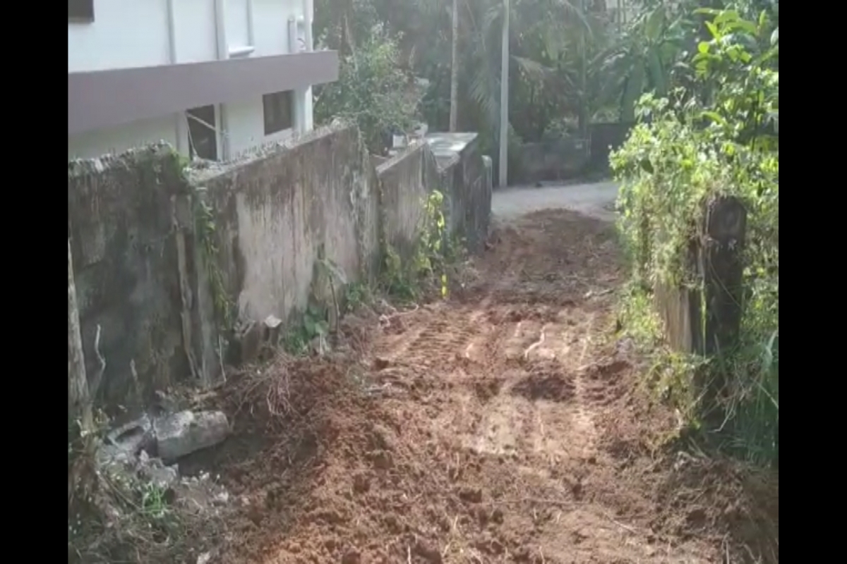 Residential Land for Sale