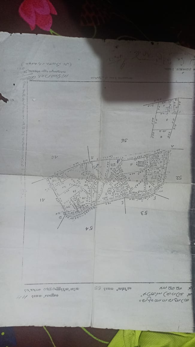 450.4 Cent Residential Land For Sale